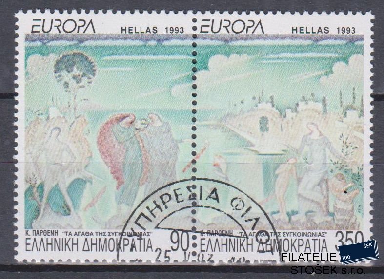 Řecko známky Mi 1829-30