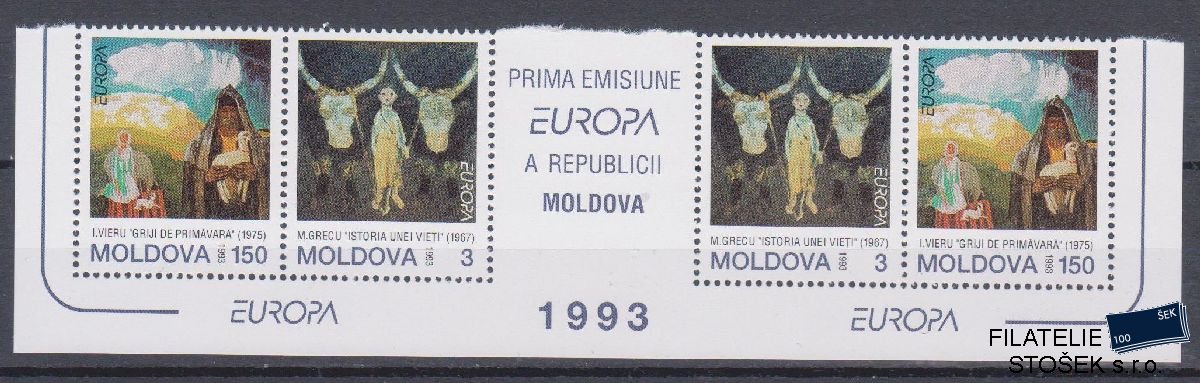 Moldavsko známky Mi 94-95 Spojka