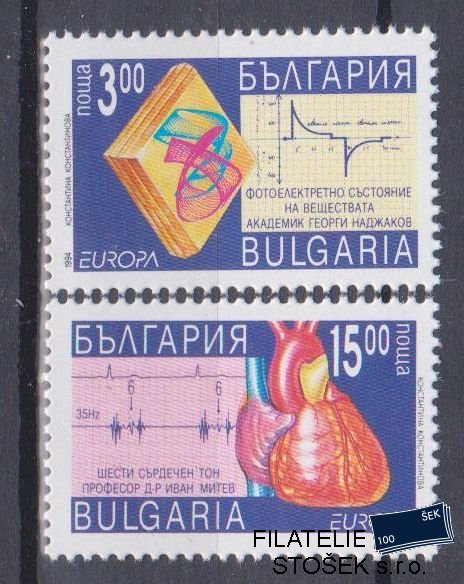 Bulharsko známky Mi 4121-22