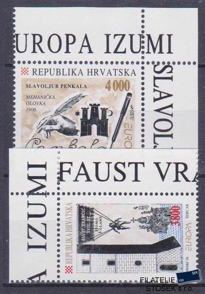 Chorvatsko známky Mi 274-75