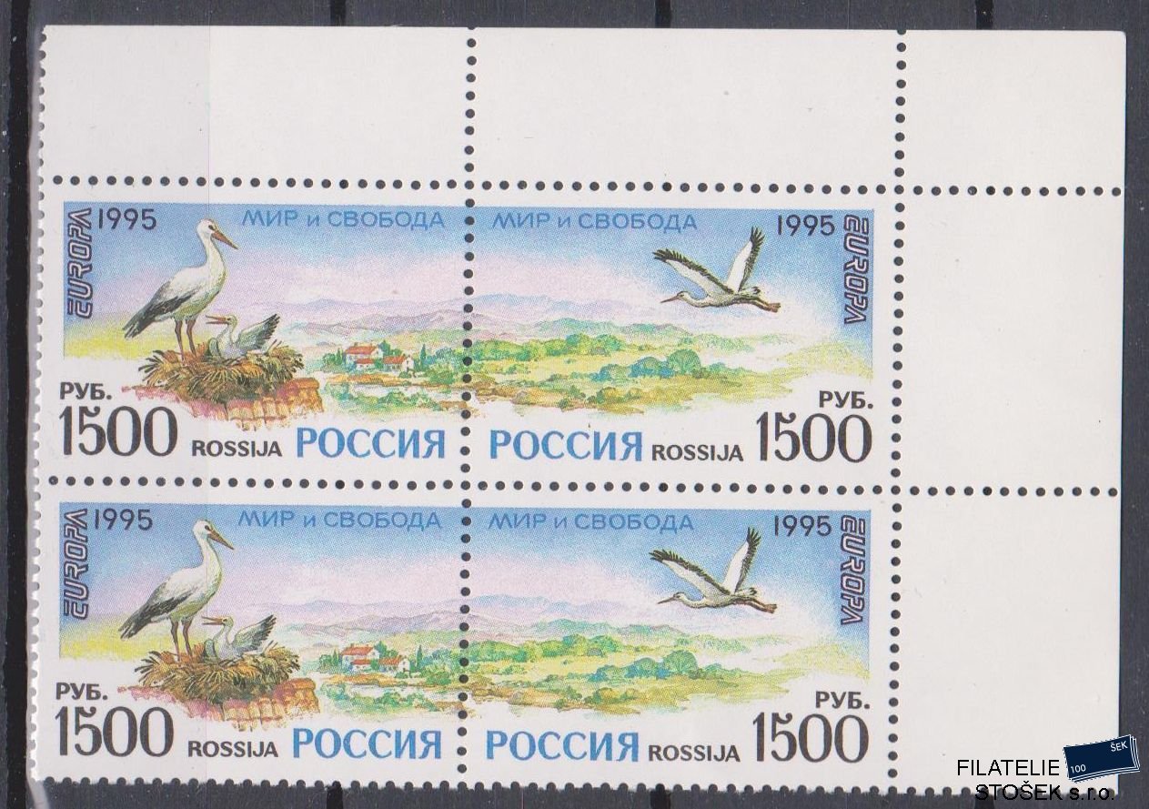 Rusko známky Mi 471-72 4 Blok