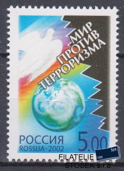 Rusko známky Mi 959
