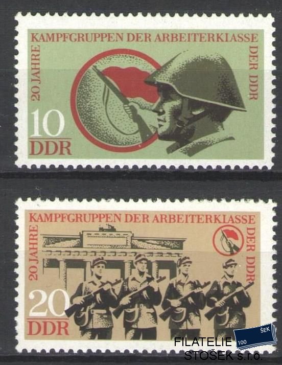NDR známky Mi 1874-75