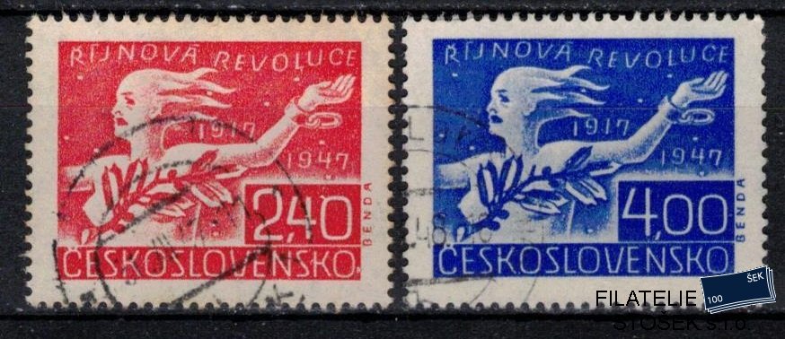 ČSSR známky 462-3