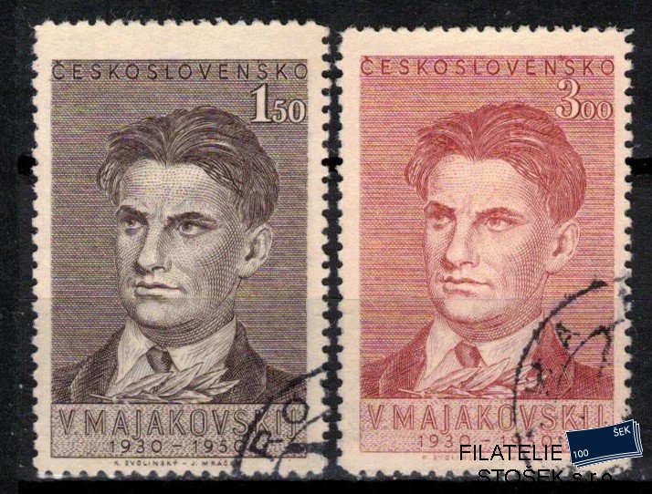ČSSR známky 536-7