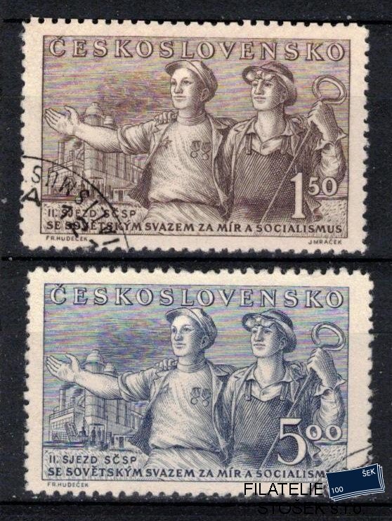 ČSSR známky 569-70