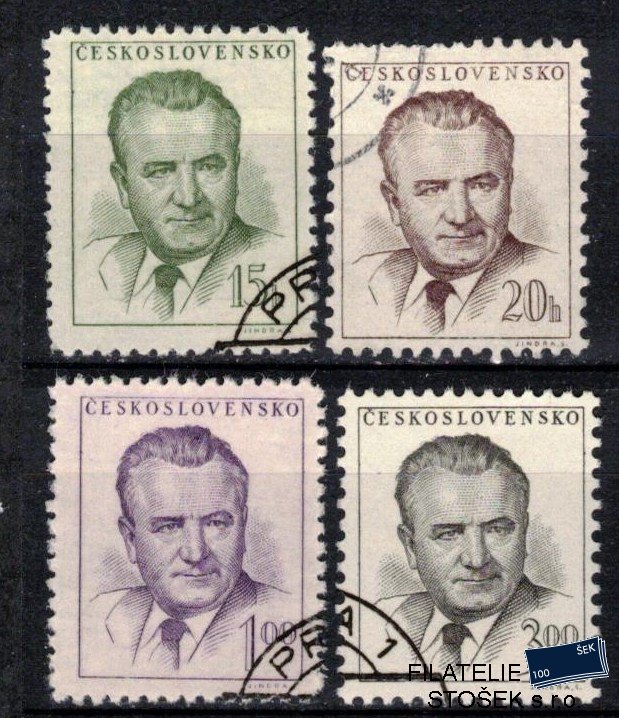 ČSSR známky 732-5