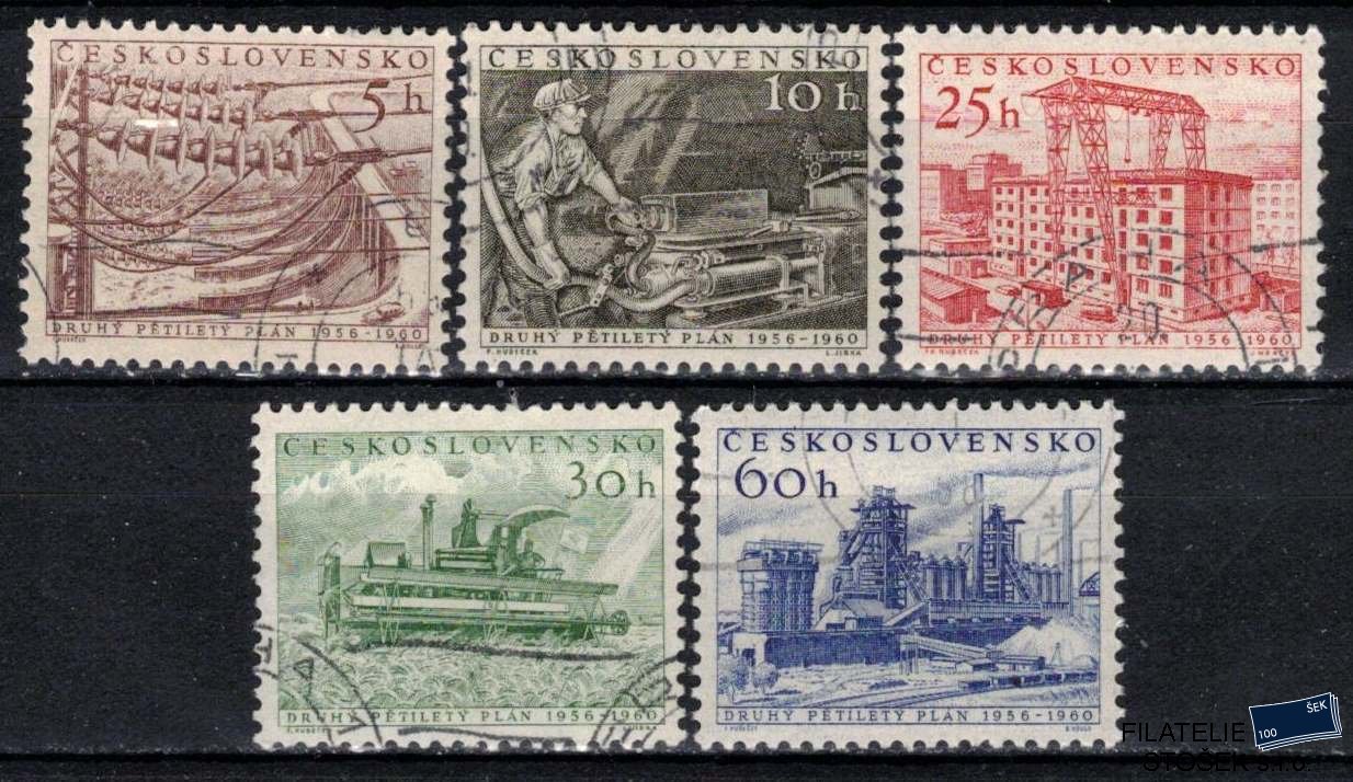ČSSR známky 868-72