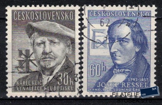 ČSSR známky 952-3