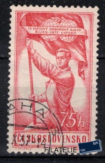 ČSSR známky 960