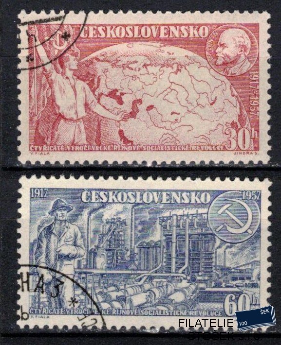 ČSSR známky 963-4