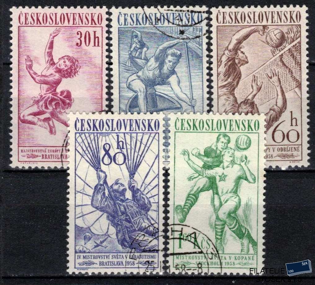 ČSSR známky 975-9
