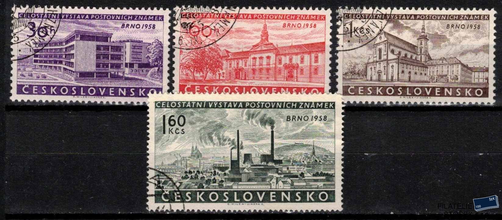 ČSSR známky 1014-7