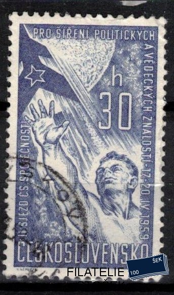 ČSSR známky 1048