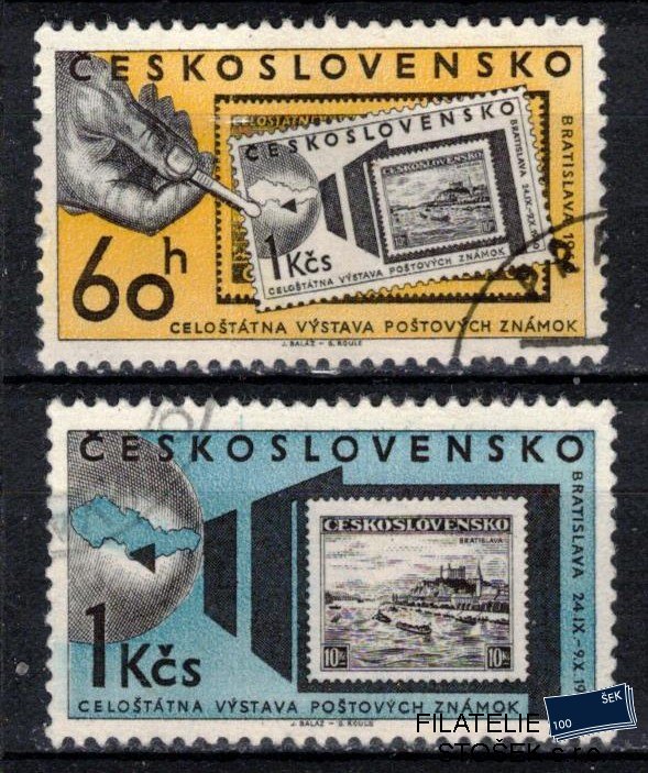 ČSSR známky 1125-6