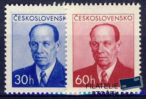 ČSSR známky 736-7