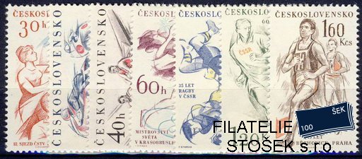 ČSSR známky 1158-64