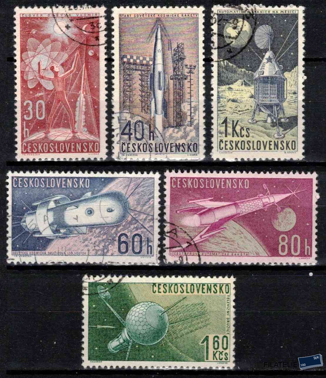 ČSSR známky 1241-6