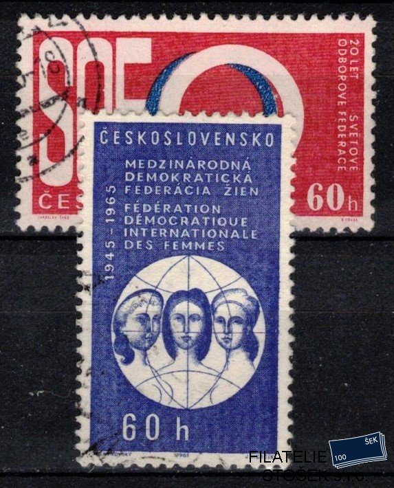 ČSSR známky 1457-8