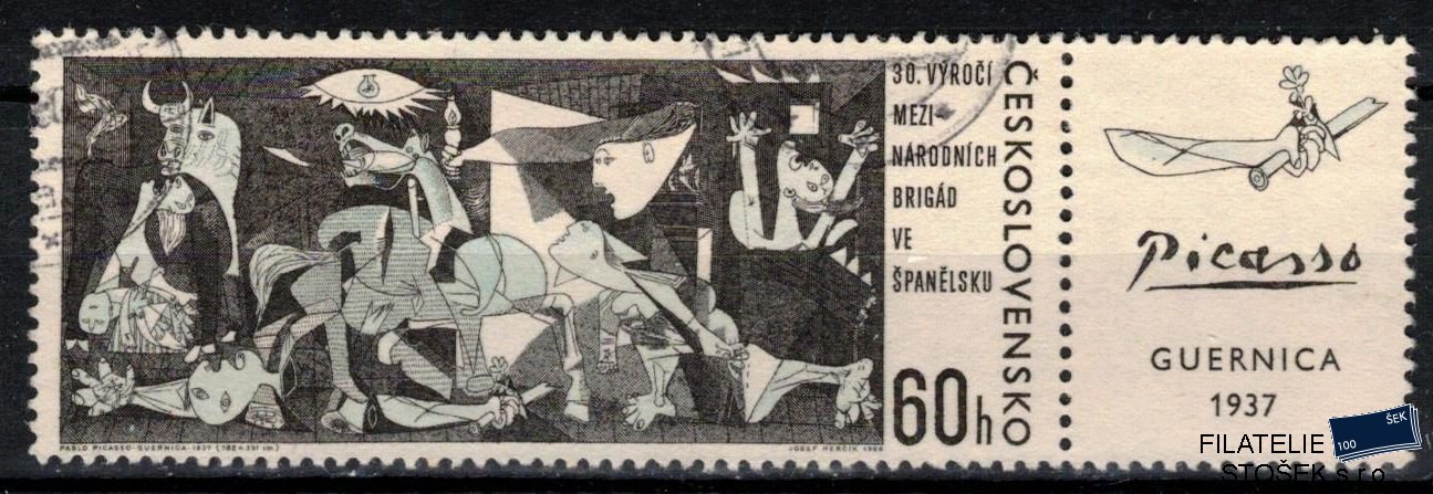 ČSSR známky 1543 Kupón