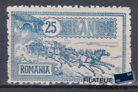Rumunsko známky Mi 151