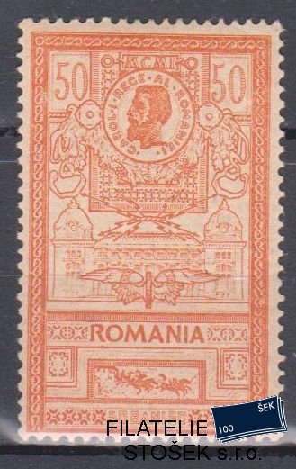 Rumunsko známky Mi 157