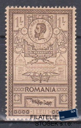 Rumunsko známky Mi 158