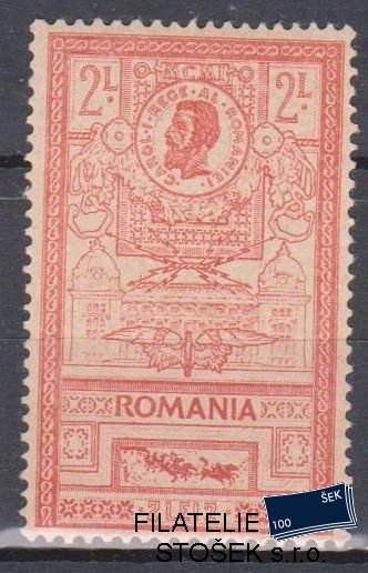 Rumunsko známky Mi 159