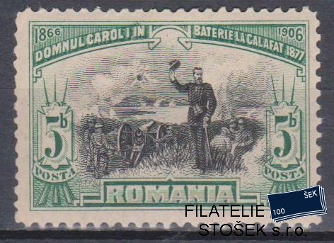 Rumunsko známky Mi 189