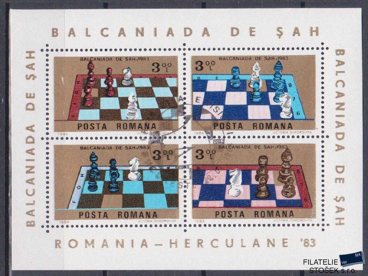 Rumunsko známky Mi Blok 201