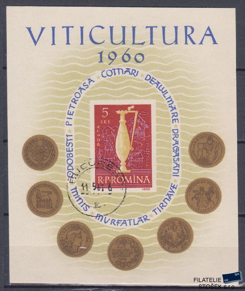 Rumunsko známky Mi Blok 48