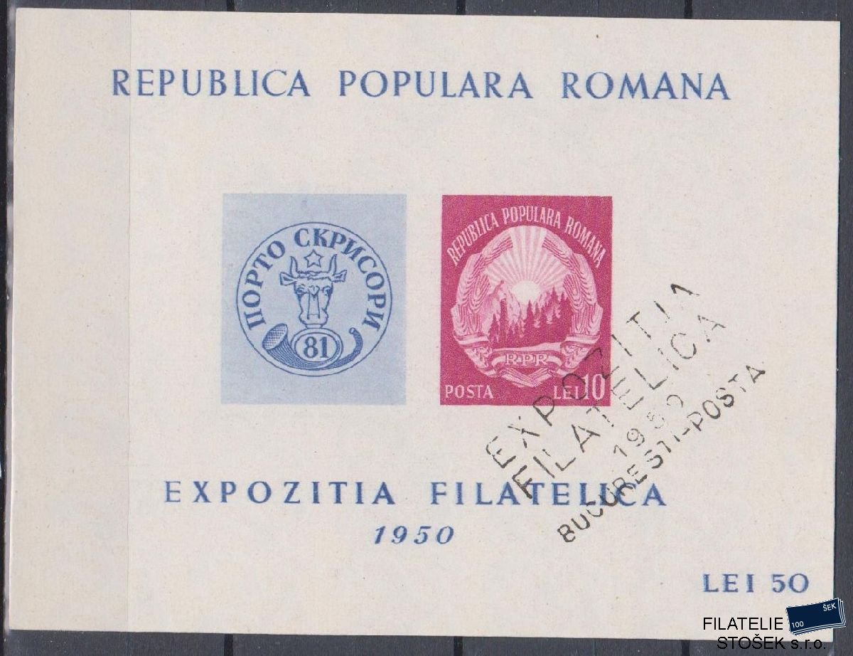 Rumunsko známky Mi Blok 39