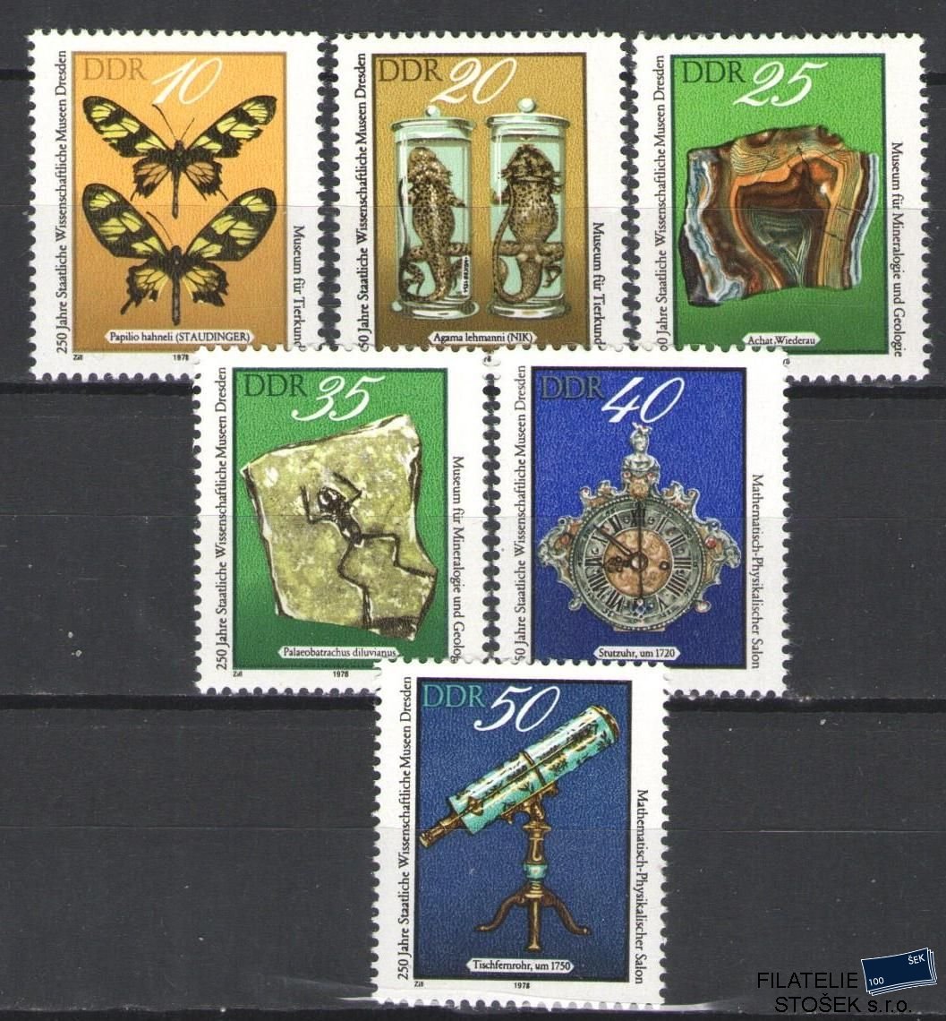 NDR známky Mi 2370-75