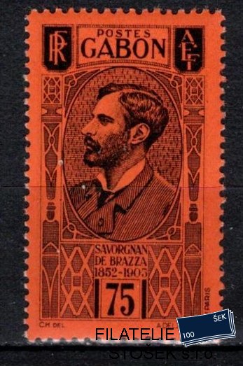 Gabon známky Yv 138