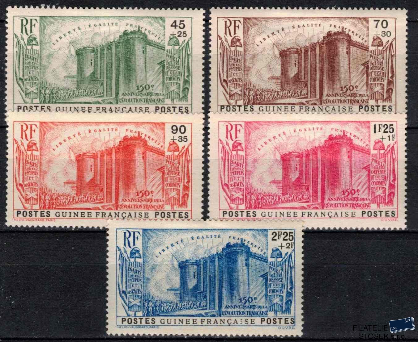 Guinée známky Yv 153-7