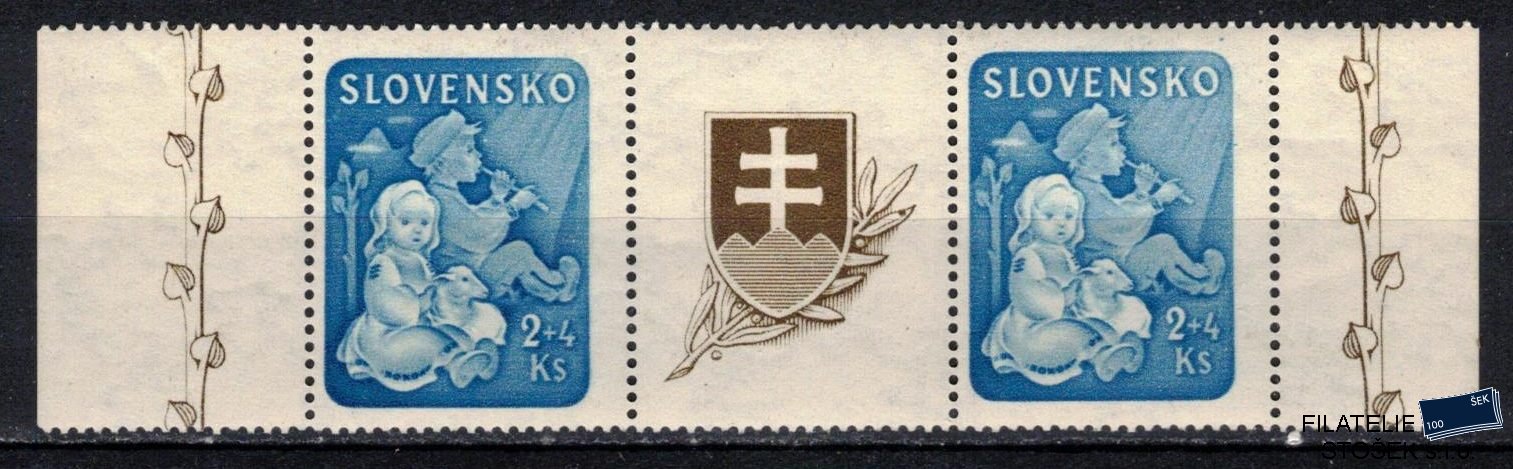 Slovensko známky 119 Spojka