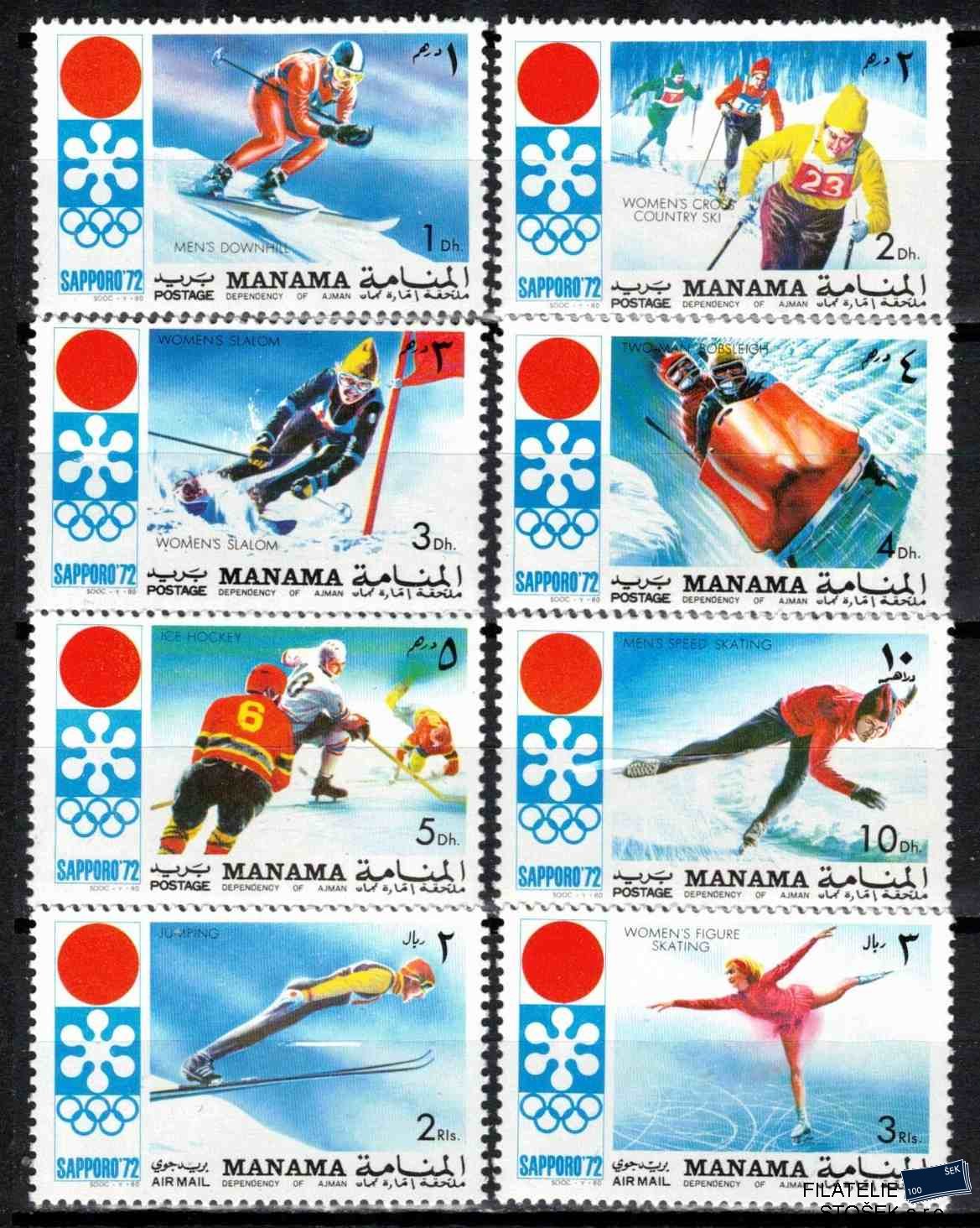 Ajman-Manama známky Mi 562-9