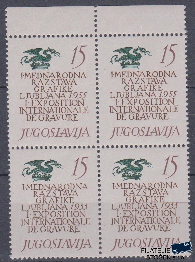 Jugoslávie známky Mi 763 4 Blok