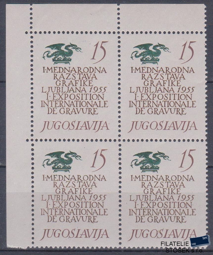 Jugoslávie známky Mi 763 4 Blok