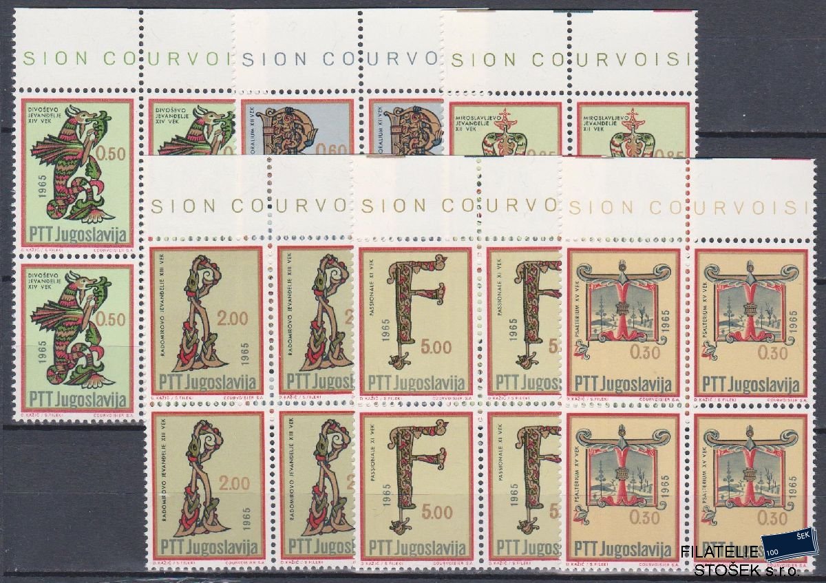 Jugoslávie známky Mi 1149-54 4 Blok