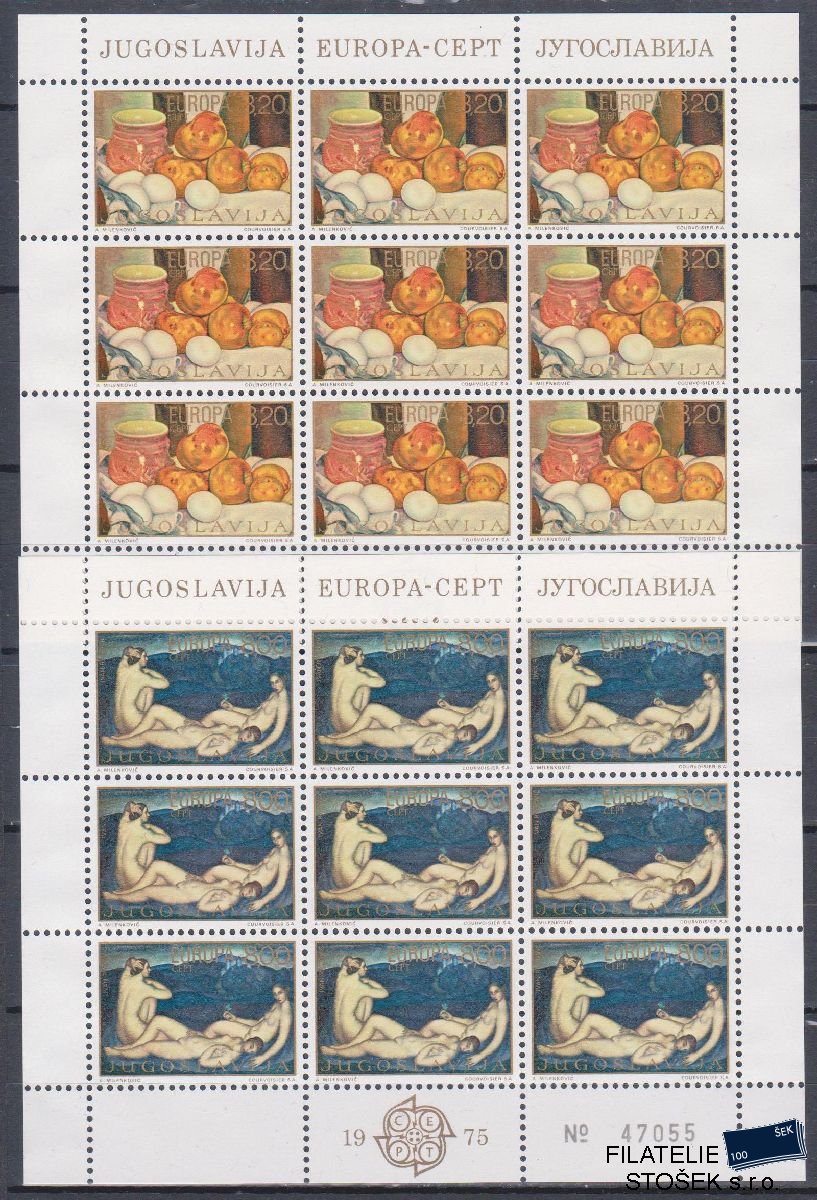 Jugoslávie známky Mi 1598-99 KL