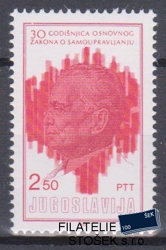 Jugoslávie známky Mi 1845