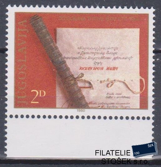 Jugoslávie známky Mi 1833