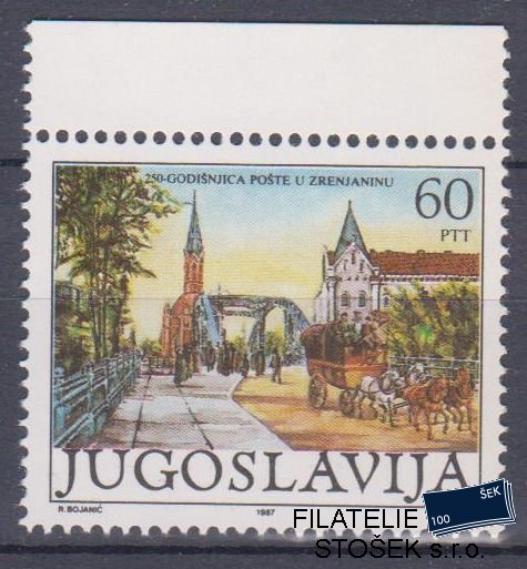 Jugoslávie známky Mi 2229