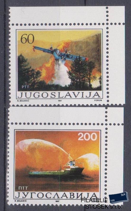 Jugoslávie známky Mi 2234-35