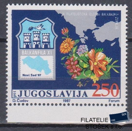 Jugoslávie známky Mi 2238