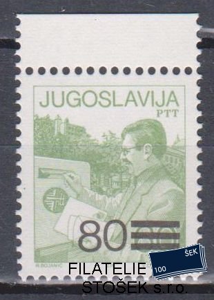 Jugoslávie známky Mi 2240