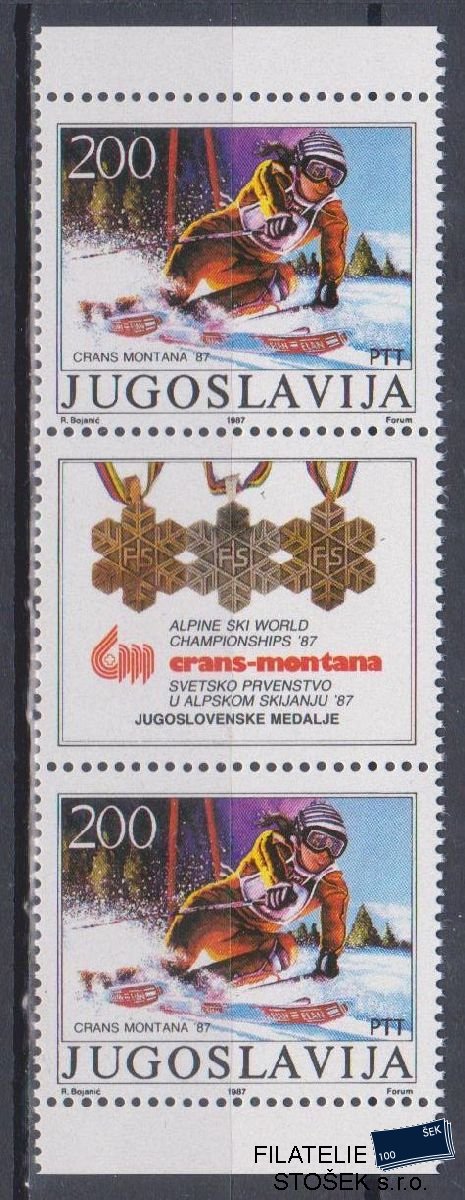 Jugoslávie známky Mi 2215 Spojka