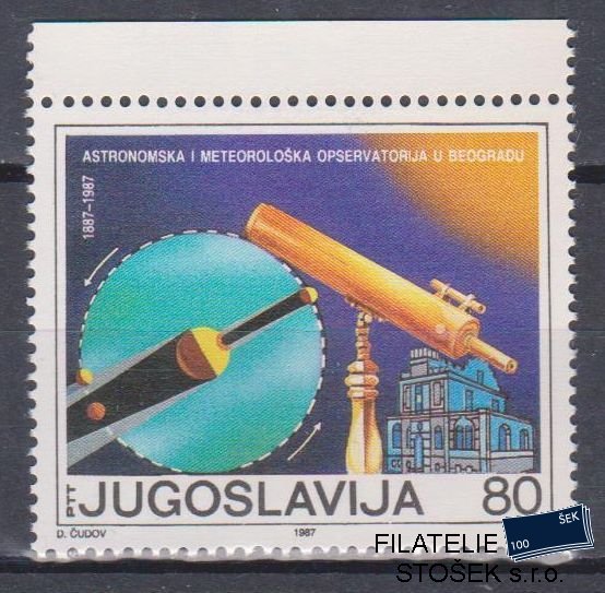 Jugoslávie známky Mi 2246