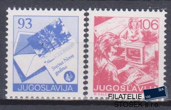 Jugoslávie známky Mi 2255-56